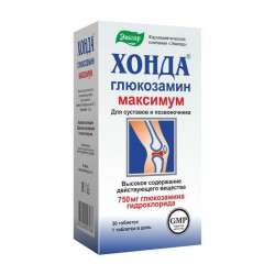 Хонда глюкозамин максимум 30 шт. табл.