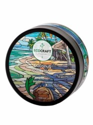 Крем для тела EcoCraft Кокосовая коллекция натуральный 150 мл