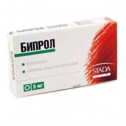 Бипрол табл. п/о пленочной 5 мг 50 шт.