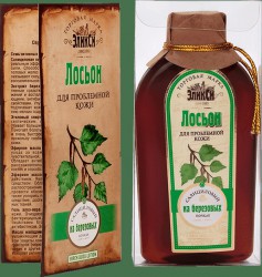 Лосьон Эликси салициловый на березовых почках от угревой сыпи 100 мл