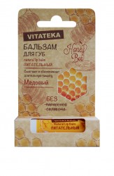 Бальзам-помада Vitateka медовый 4.5 г