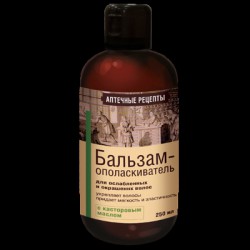 Бальзам-ополаскиватель для волос Аптечный союз Аптечные рецепты с касторовым маслом для ослабленных и окрашенных волос 250 мл