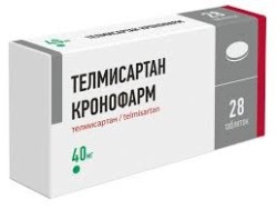 Телмисартан Кронофарм табл. 40 мг 28 шт.