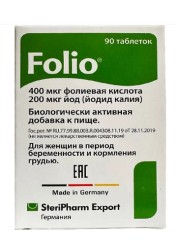 Фолио 90 шт. табл. 95 мг
