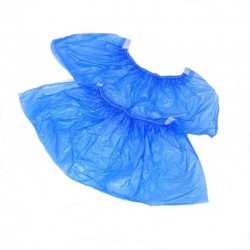 Бахилы одноразовые гладкие 50 шт.