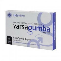 ЯрсаГумба Форте 10 шт. табл. 1.5 г