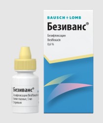 Безиванс капли глазн. 0.6% 5 мл 1 шт.