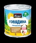 Пюре, Hame (Хаме) 100 г говядина с 6 мес