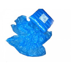 Бахилы одноразовые гладкие 50 шт.