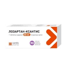 Лозартан-Ксантис табл. п/о пленочной 50 мг 90 шт.