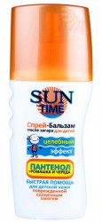 Бальзам-спрей после загара 150 мл Сан Тайм детский