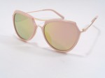 Очки солнцезащитные, Aolise (Аолиз) арт. 27024 линза поляризационная
