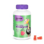 Фортевит кидс мармеладки Иммуно, пастилки жевательные 3 г 60 шт БАД к пище малина