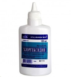 Хлоргексидин р-р д/местн. и наружн. прим. 0.05% 70 мл 1 шт.