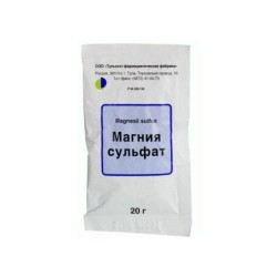 Магния сульфат пор. д/р-ра д/приема внутрь 20 г 1 шт.