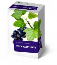 Фиточай, фильтр-пакет 2 г 30 шт БАД Фиточай Алтай №15 Витаминка